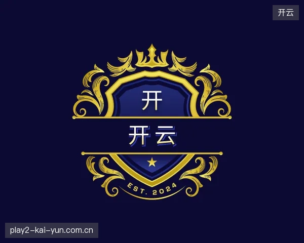 探访开云官方网站