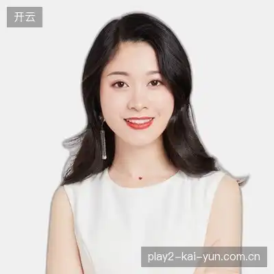 梁永